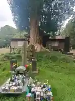 神田山延命院(茨城県)