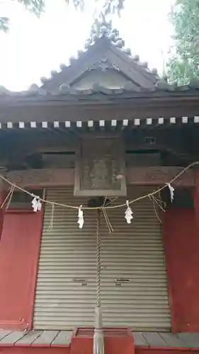 秋葉神社の本殿・本堂
