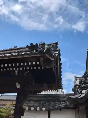 真照寺のその他建物