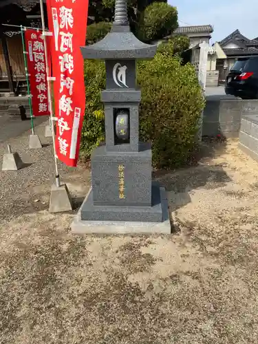 阿弥陀寺の塔