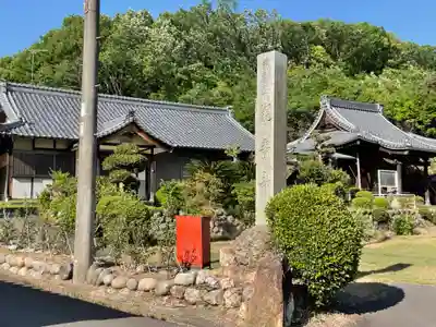 観音寺のその他建物