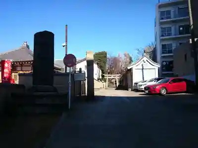 田端八幡神社のその他建物