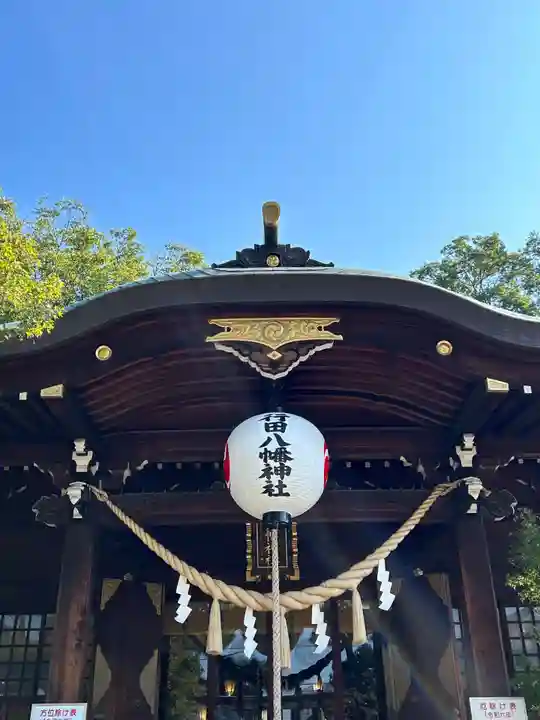 行田八幡神社(埼玉県)