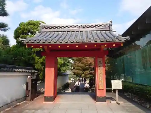 平等院の山門・神門