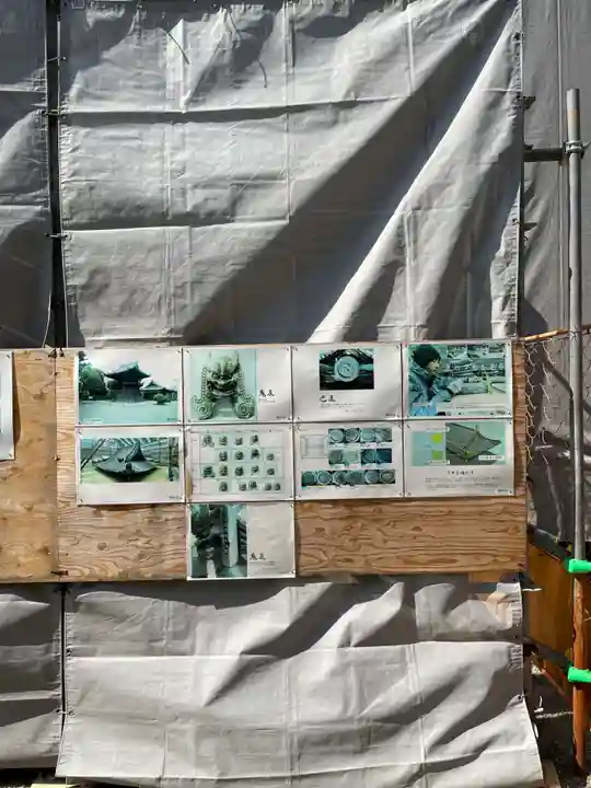 鶴林寺(兵庫県)