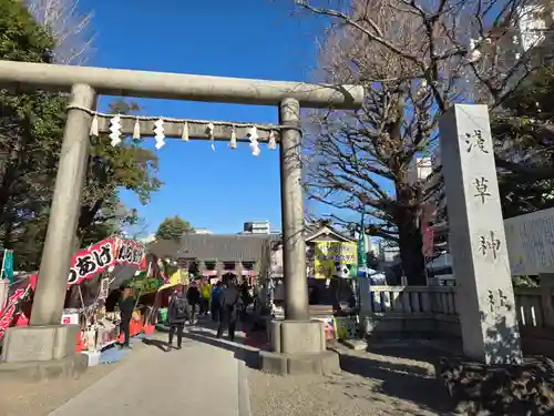 浅草神社の御朱印