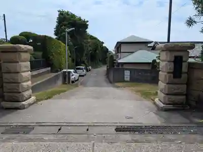 光念寺(神奈川県)