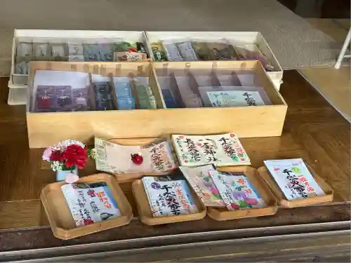 千代ケ岡八幡宮(栃木県)