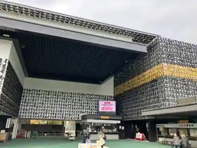 成田山深川不動堂（新勝寺東京別院）(東京都)