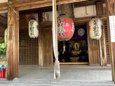 鹿苑寺（金閣寺）の末社・摂社
