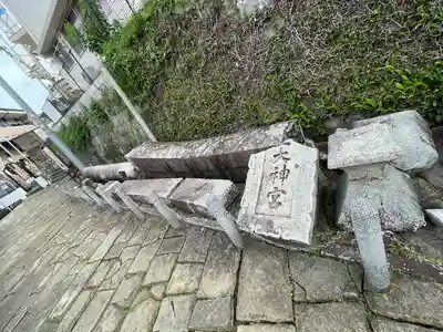 山王神社のその他建物