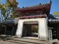 温泉山 安楽寺(四国霊場第六番札所)(徳島県)