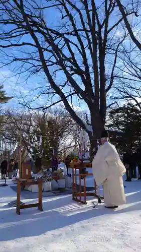 相馬神社(北海道)