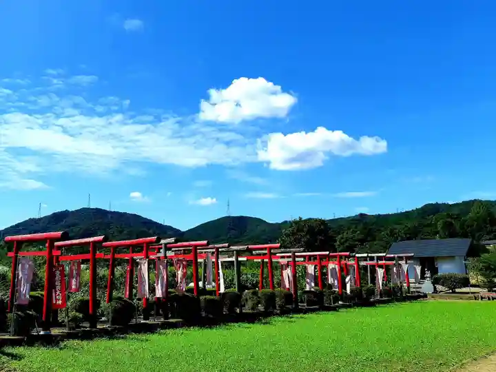 豊都稲荷の鳥居