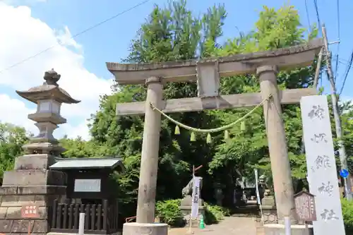 神炊館神社 ⁂奥州須賀川総鎮守⁂の鳥居