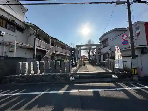 日吉八王子神社(東京都)