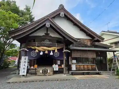 出雲大社 北島国造館 出雲教 藤枝分院(静岡県)
