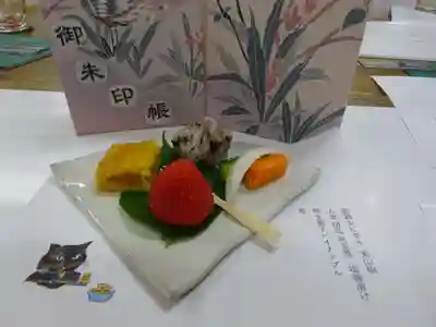 弥生神社の食事