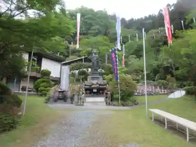地蔵寺(埼玉県)
