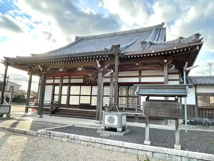 慈恩寺の本殿・本堂