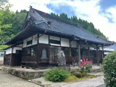 正福寺(兵庫県)