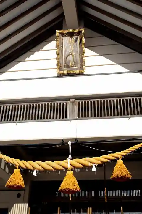 飯生神社(北海道)