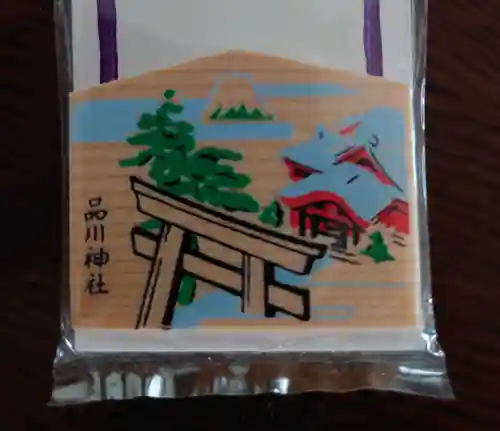 品川神社の絵馬