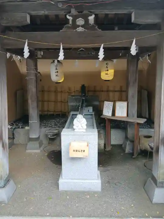 菊名神社の{uncategorized: "未分類", other: "その他", undefined: "問題あり", building: "その他建物", grave: "お墓", sacred_gate: "鳥居", guardian: "狛犬", statue: "像", buddha: "仏像", history: "歴史", nature: "自然", garden: "庭園", animal: "動物", pagoda: "塔", temizu: "手水舎", mountain_gate: "山門・神門", sanctuary: "本殿・本堂", subordinate: "末社・摂社", art: "芸術", scenery: "景色", jizo: "地蔵", ema: "絵馬", goshuin: "御朱印", omikuji: "おみくじ", items: "授与品その他", amulet: "お守り", goshuincho: "御朱印帳", eats: "食事", festival: "お祭り", votive_dance: "神楽", shichigosan: "七五三参", wedding: "結婚式", experience: "体験その他", initially: "初詣", around: "周辺", anti_infection: "感染症対策"}