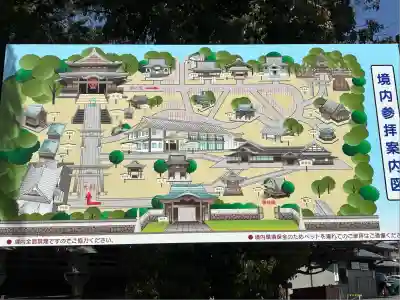 豊川閣　妙厳寺(愛知県)