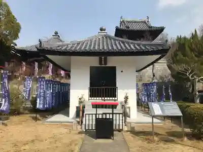 遍照寺法界院のその他建物