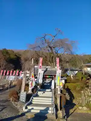 林陽寺(岐阜県)