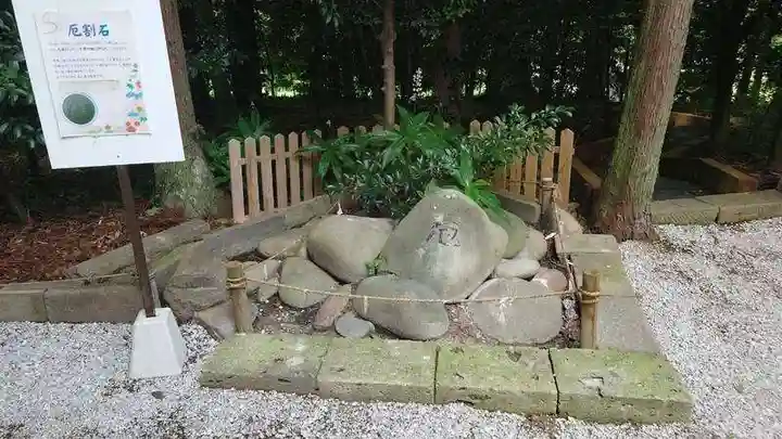 咲前神社(群馬県)