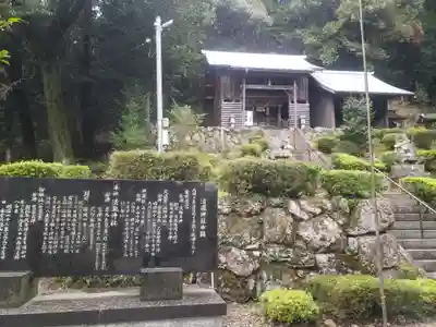 清滝神社のその他建物