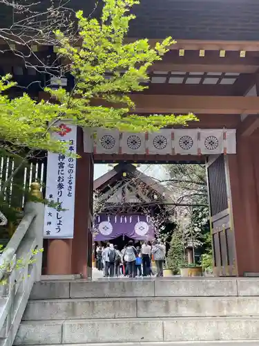 東京大神宮(東京都)
