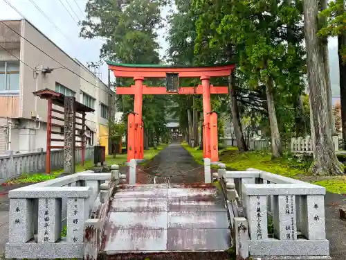 須波阿湏疑神社(福井県)