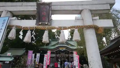 川越八幡宮の鳥居