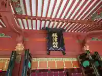 根津神社(東京都)