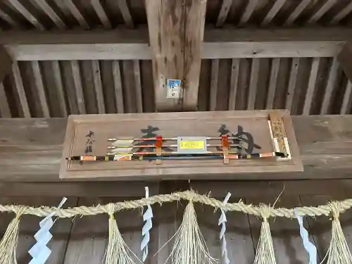 多奈閇神社の{uncategorized: "未分類", other: "その他", undefined: "問題あり", building: "その他建物", grave: "お墓", sacred_gate: "鳥居", guardian: "狛犬", statue: "像", buddha: "仏像", history: "歴史", nature: "自然", garden: "庭園", animal: "動物", pagoda: "塔", temizu: "手水舎", mountain_gate: "山門・神門", sanctuary: "本殿・本堂", subordinate: "末社・摂社", art: "芸術", scenery: "景色", jizo: "地蔵", ema: "絵馬", goshuin: "御朱印", omikuji: "おみくじ", items: "授与品その他", amulet: "お守り", goshuincho: "御朱印帳", eats: "食事", festival: "お祭り", votive_dance: "神楽", shichigosan: "七五三参", wedding: "結婚式", experience: "体験その他", initially: "初詣", around: "周辺", anti_infection: "感染症対策"}