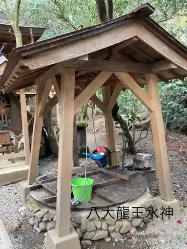 八大龍王水神(宮崎県)