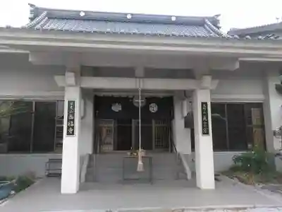 西福寺の本殿・本堂