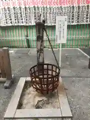 久屋金刀比羅神社の建物その他