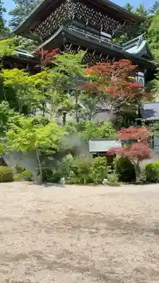 大聖院(広島県)