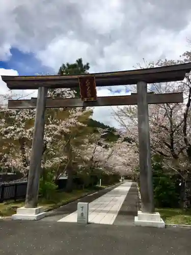 高麗神社の鳥居