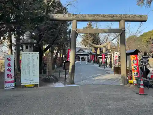 眞田神社(長野県)