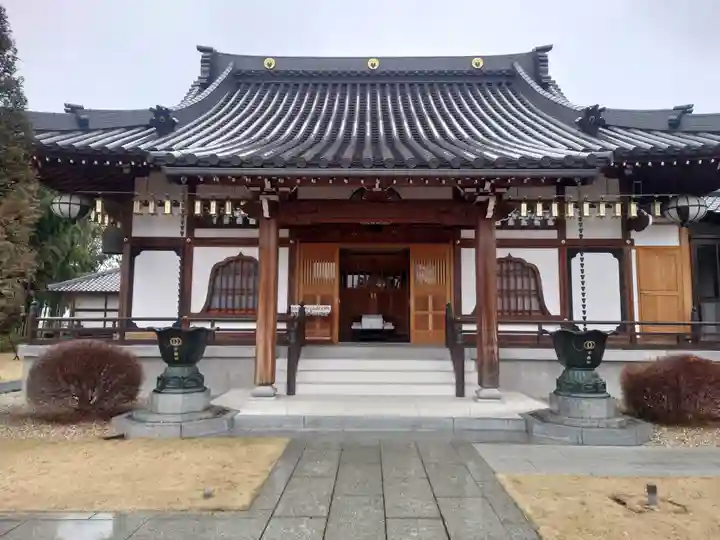不動院(埼玉県)