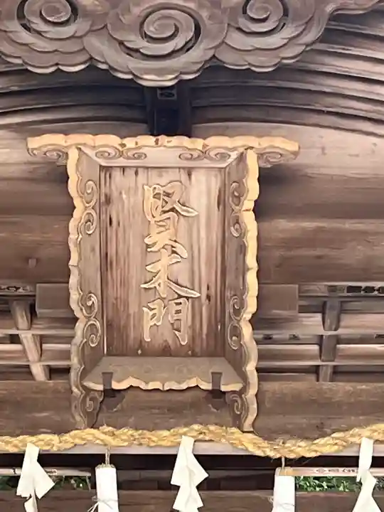 金刀比羅宮(香川県)