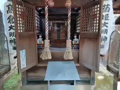 上の天神 生根神社(大阪府)