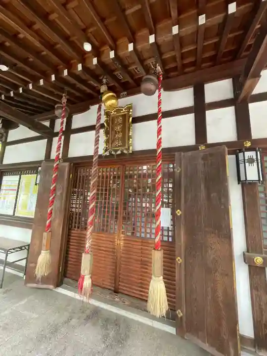 橘樹神社(神奈川県)
