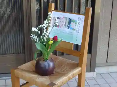 弥生神社のその他建物