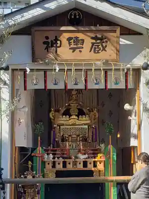 水天宮平沼神社のお祭り